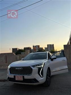 هافال جوليون
